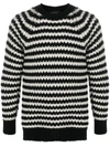 dressing gownRTO COLLINA STRIPED CHUNKY KNIT JUMPER