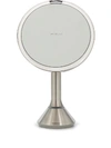 SIMPLEHUMAN 8" ROUND SENSOR MIRROR