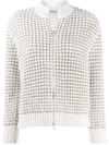 BRUNELLO CUCINELLI LUREX WAFFLE-KNIT ZIPPED CARDIGAN