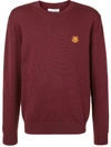 KENZO TIGER EMBROIDERED CREW NECK JUMPER