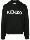 KENZO LOGO PRINT HOODED SWEATSHIRT