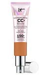 It Cosmetics Cc+ Cream Illumination Spf 50+ Full Coverage Cream Corrector & Serum In Rich