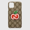 GUCCI IPHONE 11 PRO MAX CASE WITH GG APPLE PRINT