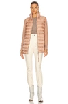 MONCLER LONG CARDIGAN TRICOT JACKET,MONC-WO211