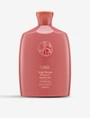 Oribe 8.5 Oz. Bright Blonde Shampoo For Beautiful Color