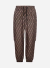 FENDI FF LOGO NYLON TRACK PANTS