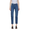 LEVI'S BLUE WEDGIE FIT ANKLE JEANS