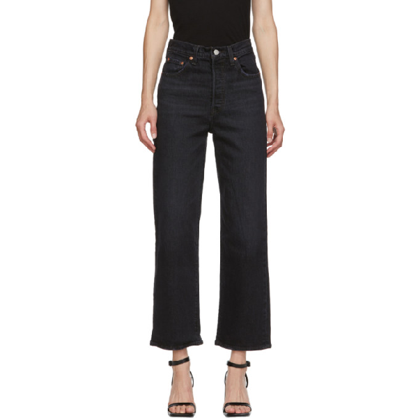 flare jogging bottoms