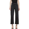 Levi's Black Ribcage Straight Ankle Jeans