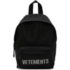 VETEMENTS VETEMENTS BLACK STRASS BACKPACK