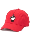 MOSTLY HEARD RARELY SEEN 8-BIT MIDDLE FINGER BASEBALL CAP