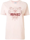 KENZO TIGER EMBROIDERED T-SHIRT