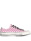Converse White And Pink Chuck 70 Happy Camper Low Top Sneakers In White