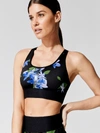 ULTRACOR Fern Terrain Bra