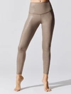 Beyond Yoga Twinkle High Waist 7/8 Leggings In Mocha Brown / Rose Gold Twinkle