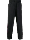 Versace Jeans Couture Track Pants With Leopard Print Insert In Black