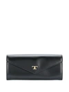 TOD'S T TIMELESS CONTINENTAL WALLET