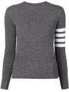 Thom Browne Crew Neck Pullover With White 4-bar Stripe In Grey Cashmere