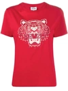 KENZO TIGER MOTIF T-SHIRT