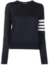 Thom Browne Crewneck Wool Sweater With Signature Stripes In Blue