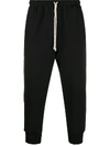 ALCHEMY DROPPED-CROTCH TRACK TROUSERS