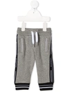 GIVENCHY LOGO STRIPE TRACK TROUSERS