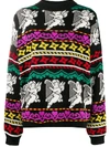 Msgm Intarsia Wool Jumper In Black