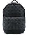 ISSEY MIYAKE GEOMETRIC PRISM BACKPACK