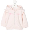 GIVENCHY LOGO EMBROIDERED ZIP-FRONT HOODIE