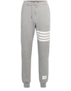 THOM BROWNE SWEATPANTS,BRWS9J5DGRY