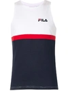Fila Trägershirt In Colour-block-optik In White