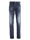 DSQUARED2 DESTROYED EFFECT JEANS IN BLUE