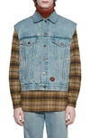 GUCCI LOGO LEATHER PATCH WASHED DENIM VEST,623944XDA85