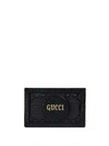 GUCCI GG ECO CARD CASE