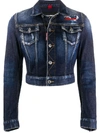 DSQUARED2 CROPPED EMBROIDERED DENIM JACKET