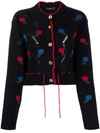 VERSACE EMBROIDERED ROUND NECK CARDIGAN