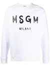 Msgm Cream Cotton Crewneck Sweatshirt With Brush Logo Print In White