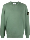 STONE ISLAND LOGO PATCH SWEATSHIRT