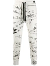 DOLCE & GABBANA ALL-OVER LOGO PRINT TRACK PANTS