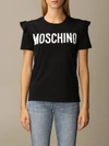 MOSCHINO COUTURE T-SHIRT WITH SEQUIN AND ROUCHES LOGO,11460416