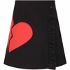 MSGM BLACK SKIRT FOR GIRL WITH RED HEART,025132 110