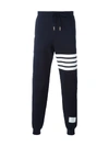 THOM BROWNE ENGINEERED 4-BAR JERSEY SWEATPANT,12477633