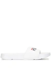 Fila Logo Print Embossed Side Slides In White