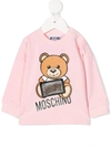 MOSCHINO LOGO虹彩光泽贴花套头衫