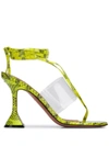 AMINA MUADDI ZULA SNAKE PRINT SANDALS