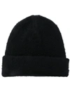 ACNE STUDIOS PILLED KNITTED BEANIE