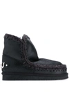 Mou Logo-plaque Sneaker Boots In Black