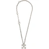 Off-white Silver Textured Arrow Necklace