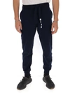 THOM BROWNE THOM BROWNE DRAWSTRING JOGGERS