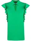 BOUTIQUE MOSCHINO RUFFLED SLEEVE COLLARED BLOUSE